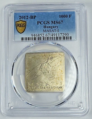 2012 Hungary 1000 forint Square Coin - MASAT-1, NGC MS 67