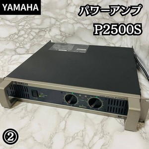 Yamaha P2500 | eBay