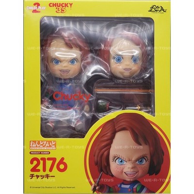 Child's Play 2: Chucky Nendoroid Action Figure 1000 Toys | eBay