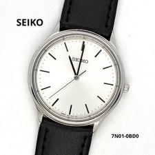 SEIKO 7N01-0BD0 Quartz Made in Japan [Working] 2669