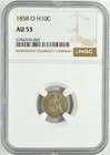 1858 O SEATED LIBERTY HALF DIME H10C NGC AU 53