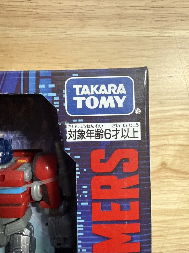 Takara Tomy TF One Optimus Prime 01 Import - Image 4 of 4