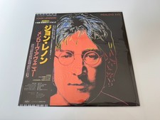 [LP] John Lennon - Menlove Ave w/OBI Promo WL ECS-91197 Japan vinyl