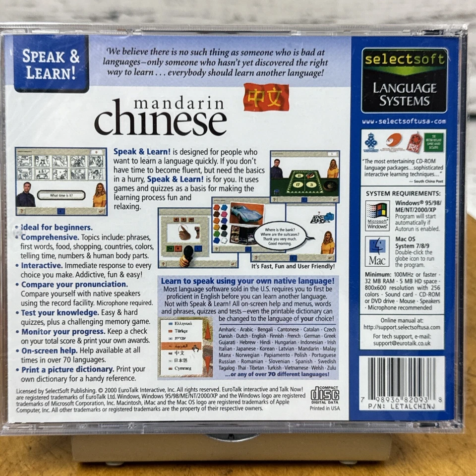 Selectsoft Language Systems Mandarin Chinese Speak & Learn! 🆕 CD-ROM NEW - Image 2 of 3