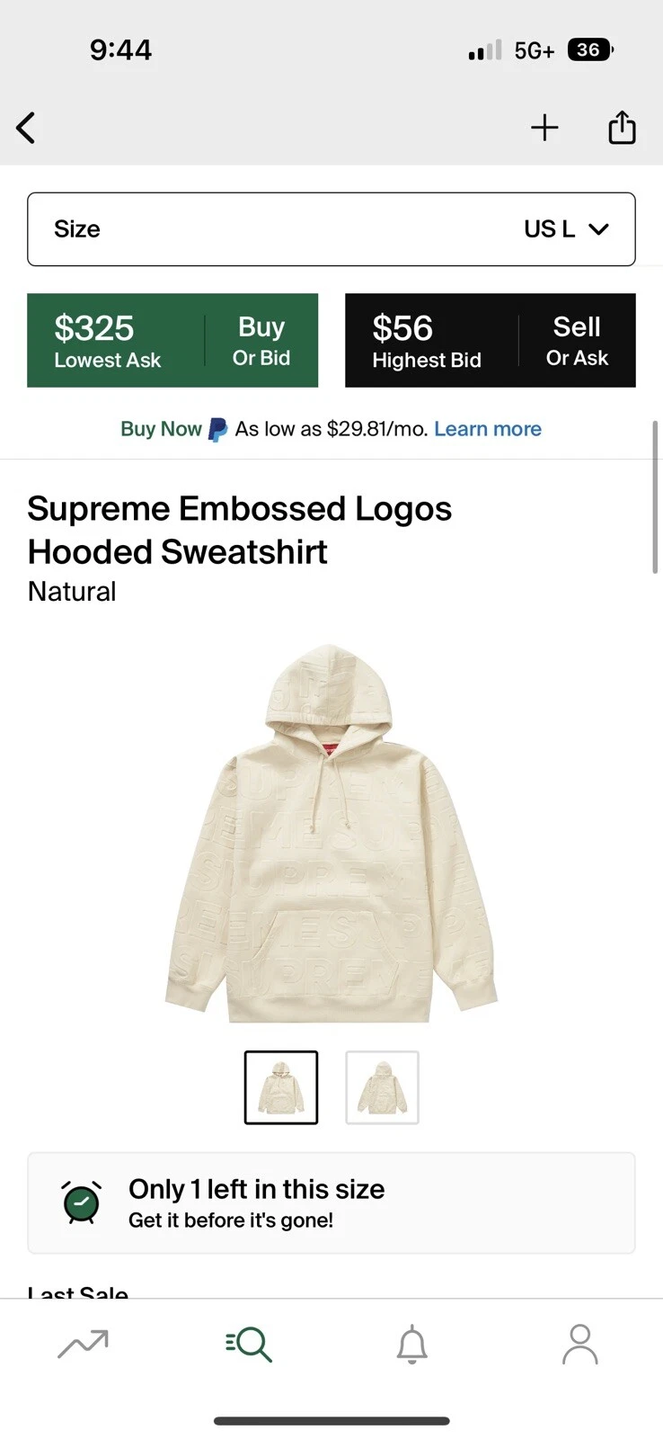Sweat shirt à capuche logo en relief Supreme taille large