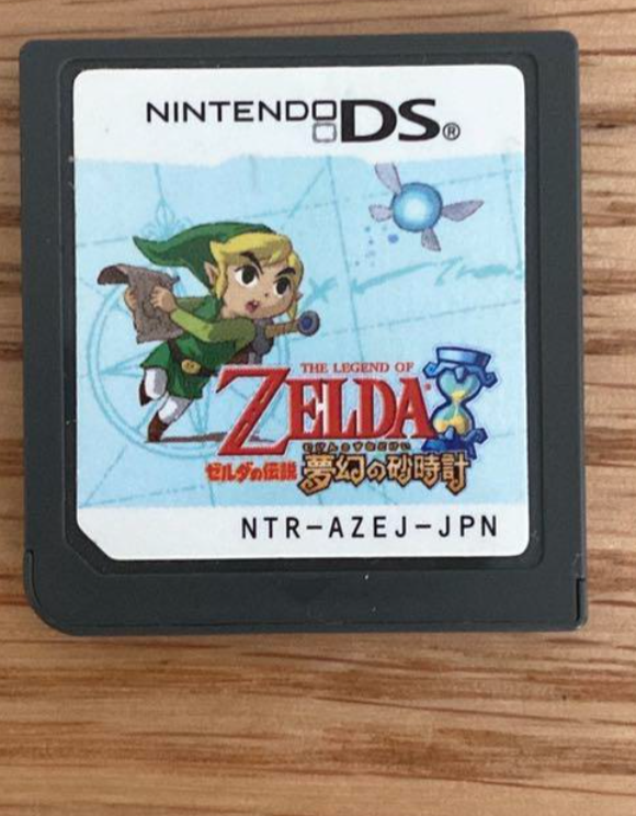pre-owned Legend of Zelda Phantom Hourglass Nintendo DS