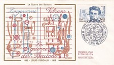 FRANCE 1982 FDC LOUIS PERGAUD YT 2227