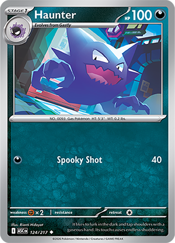 Pokemon ME 2.5 Ascended Heroes Choose your card - Complete your set! - Afbeelding 71 van 127