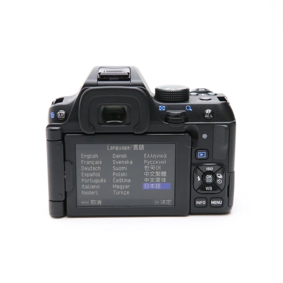 Pentax K-70 Black DSLR Camera Body #210 - Image 3 of 4