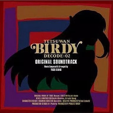 Anime CD Tetsuwan Birdy DECODE: 02 Original Soundtrack 2 (mit Obi)
