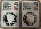 2025-S Proof Morgan and Peace Silver Dollar 2pc Set NGC PF70UC FDOI