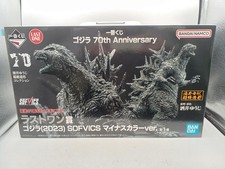 Ichiban Kuji Godzilla 70TH ANNIVERSARY Last One Prize Godzilla 202