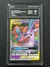 Pokemon PCG9 ESPEON & DEOXYS-GX CSM2DC C 108/342  2023 Chinese