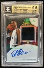 2023-24 Topps Mercury Victor Wembanyama Basketball Checklist Guide in-content 31