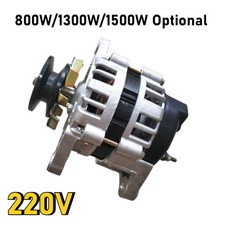 220V Home Piccolo AC Magnete Permanente Generatore Brushless Alta Potenza