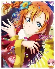 In stock Japanese version Artbook LOVELIVE! Love Live! The School Idol Movie