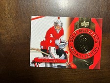 2025-26 Upper Deck Tim Hortons Team Canada Gold Medalists Carey Price