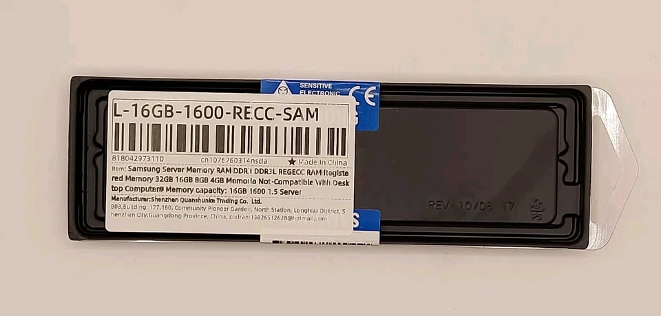Samsung 16GB (1X16GB) Server Memory RAM DDR3 PC3-12800R RDIMM (registered) ECC - Image 4 of 4