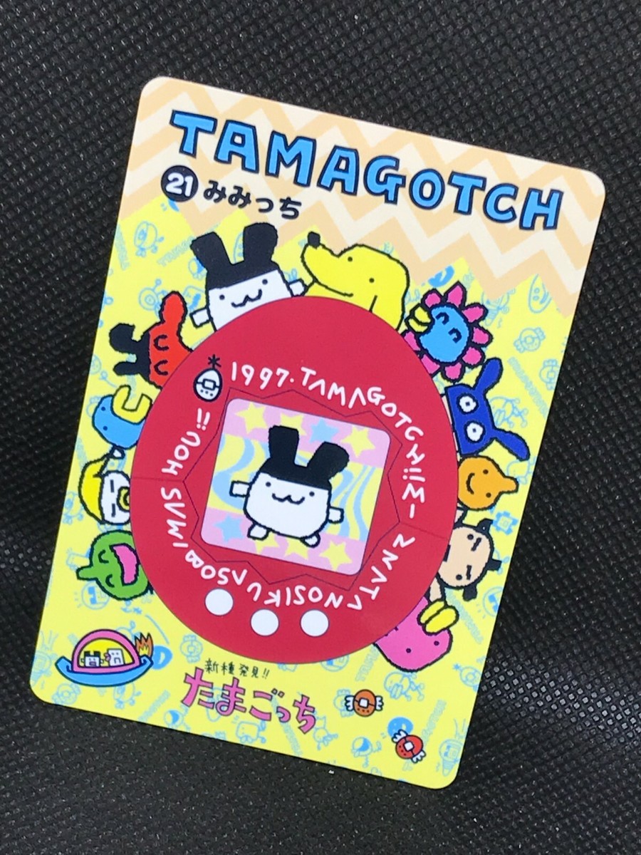 Mimitchi No.21 Tamagotchi Carddass 1997 Bandai Anime Japan Very