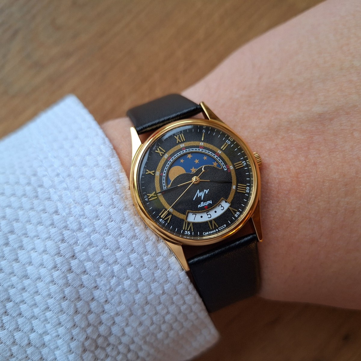 NOS Quartz watch LUCH with Real Moon Phases Calendar, Moonphase