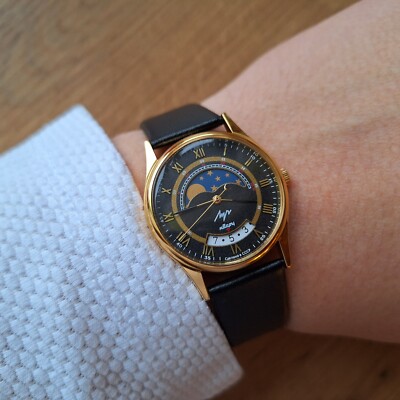 NOS Quartz watch LUCH with Real Moon Phases Calendar, Moonphase