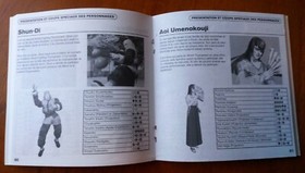 Virtua Fighter 3tb - Game Manual - *Only* - Dreamcast