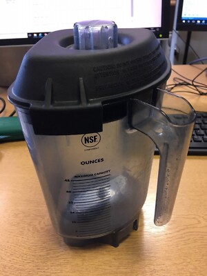 Vitamix Zusatzkanne. Für Vtamix the quiet one Mixer