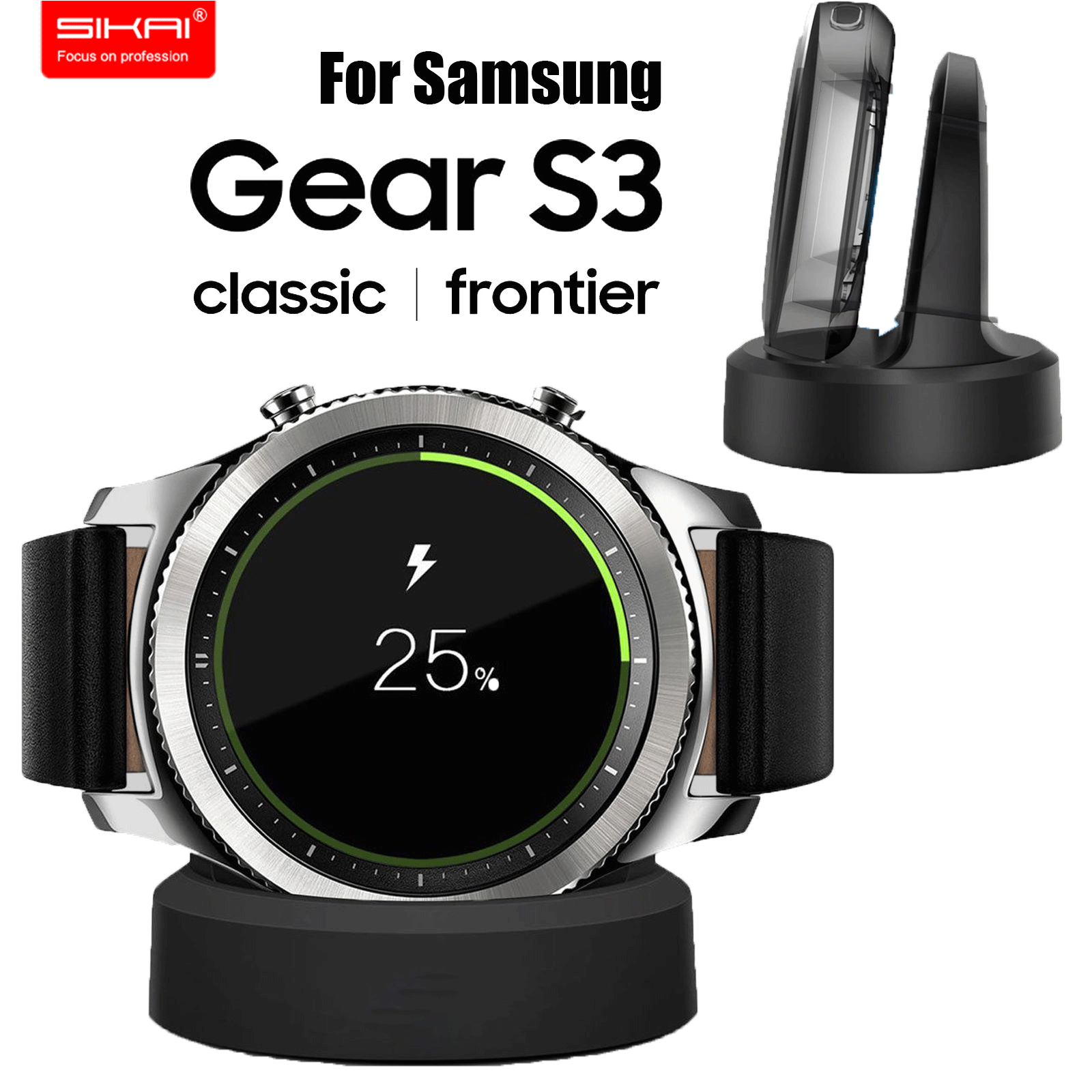 samsung gear s4 charger