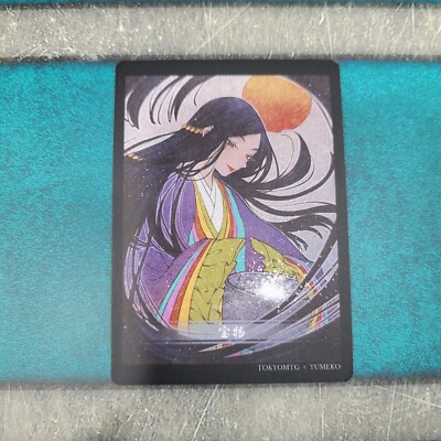 MTG Treasure Token(Yumeko) Japanese Exclusive made by Tokyo