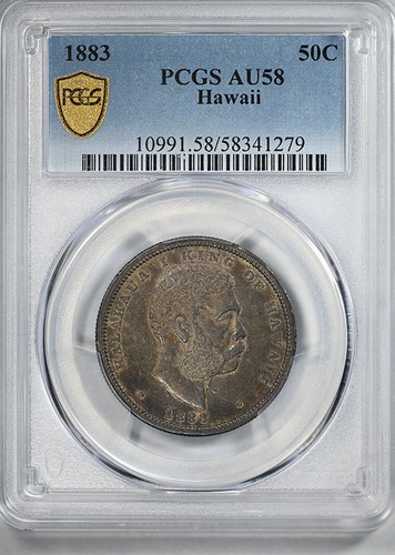 1883 Kingdom of Hawaii Half Dollar 50C PCGS AU58