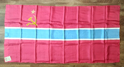 Original Great Flag Uzbek SSR  Soviet VINTAGE MADE IN USSR NEW