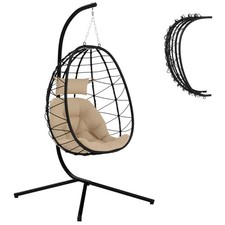 Hanging Egg Chair Outdoor Indoor Garden Swing Seat Cushion Folding Basket Khaki