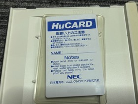 Street Fighter 2 Champion Edition PC Engine HuCard with Manual jp