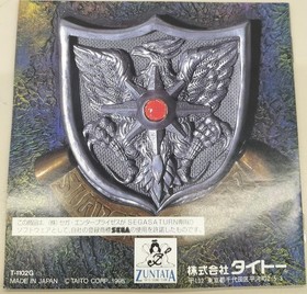 Taito Darius Gaiden Sega Saturn Game Shooter Retro Used