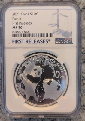 2021 MS70 30g S10Y 10 Yuan - China Silver Panda First Releases NGC - Blue Label - Image 1 of 4