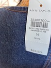 Ann Taylor Petite Refined Denim Vest NWT — photo 3