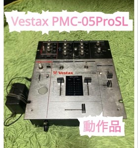 PMC 250 Vestax | eBay