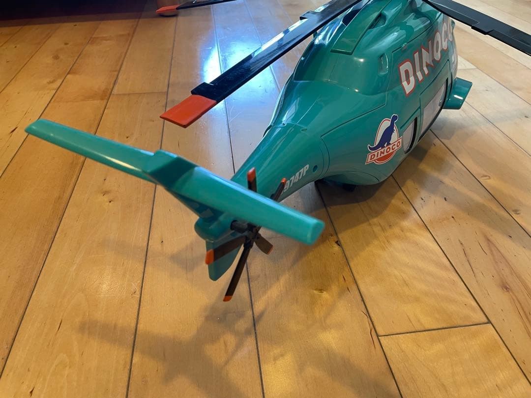 DINOCO helicopter mini car storage total length 60 cm #f2c11d | eBay