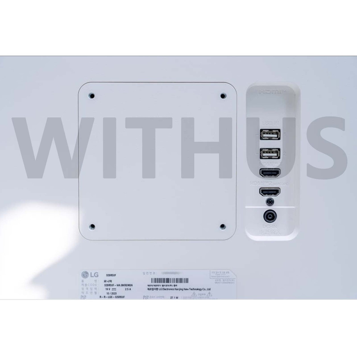 LG Smart Monitor 32
