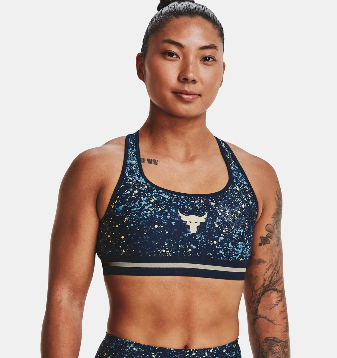 Project rock sale sports bra