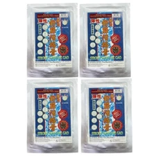 4 X Strong Woo Lok Gao 5 Plasters (Total 20 Plasters), Great for Pain Relief