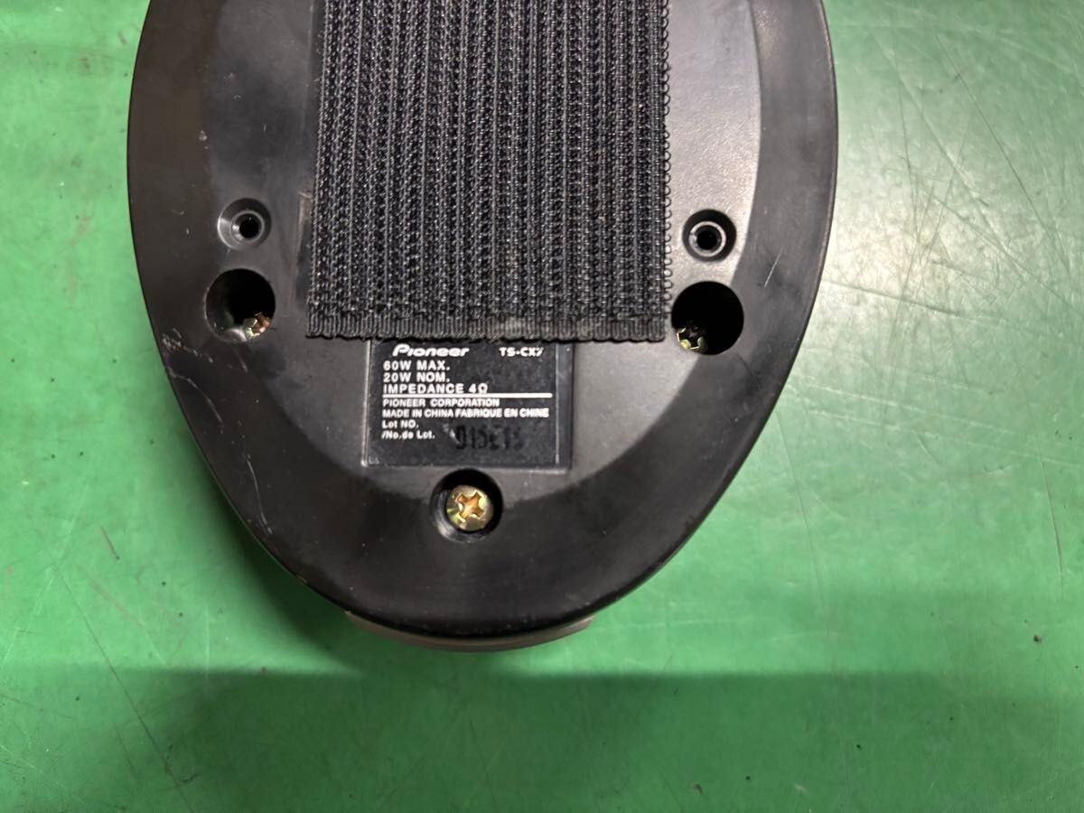 carrozzeria TS-CX7 PIONEER ¥ 6000 Pioneer TS-CX7 Carrozzeria Car Center Speaker Black Good | eBay
