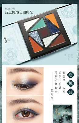 まお　セット売り Mo Dao Zu shi eyeshadow Lan Wang ji make up MDZS MXTX Grand Master
