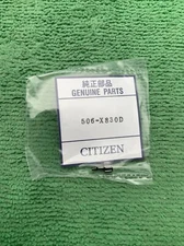 Citizen 506-X830D Crown Watch Part, Genuine NOS