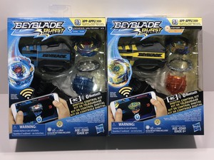 remote control beyblade burst