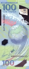 RUSSIA 100 RUBLES 2018 P-280 UNC AB-SERIES FIFA WORLDCUP REPLACEMENT