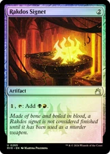 MTG FOIL Rakdos Signet  - Ravnica Remastered #265
