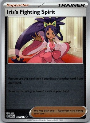 Iris's Fighting Spirit 190/217 Uncommon Ascended Heroes Pokemon Reverse Holo NM