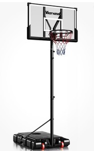 VISVEIL Basketball Hoop Portable Hoop System for Outdoor S003-21B - BLACK