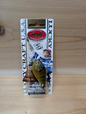 Lucky Craft LC RTO 1.5 Green Pumpkin Seed Takahiro Omori Squarebill Bass New